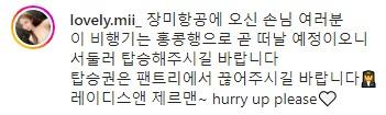 19) 과감하게 속옷 벗어 던지는 현역 레이싱걸