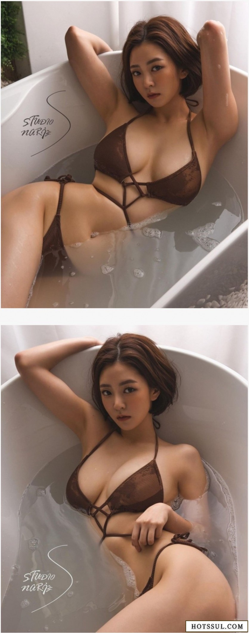 욕조에서 뚫어져라 쳐다보는 누나