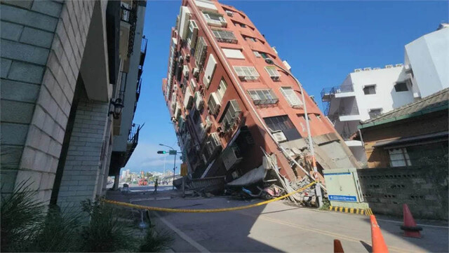 대만 7.4 지진.gif