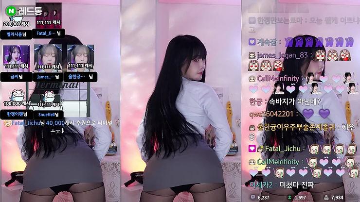 회색치마 흰셔츠