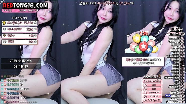 탱탱한 빵뎅이 흔드는 BJㅂ니 댄스 리액션
