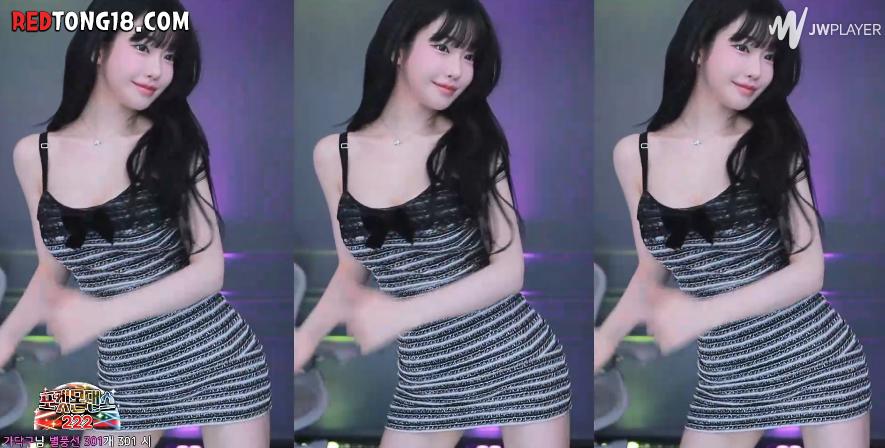 과즙세연 250514 하이라이트