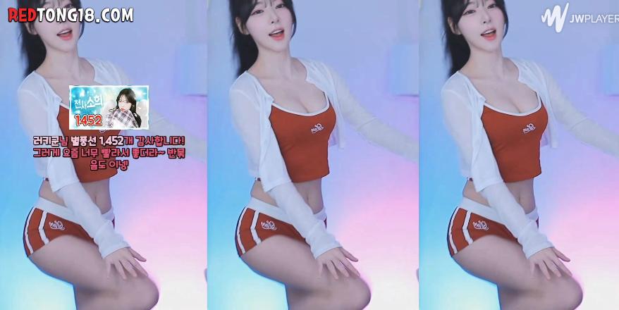 250501 지붕위소희 리액션 모음