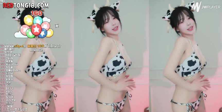 짱떡 250508