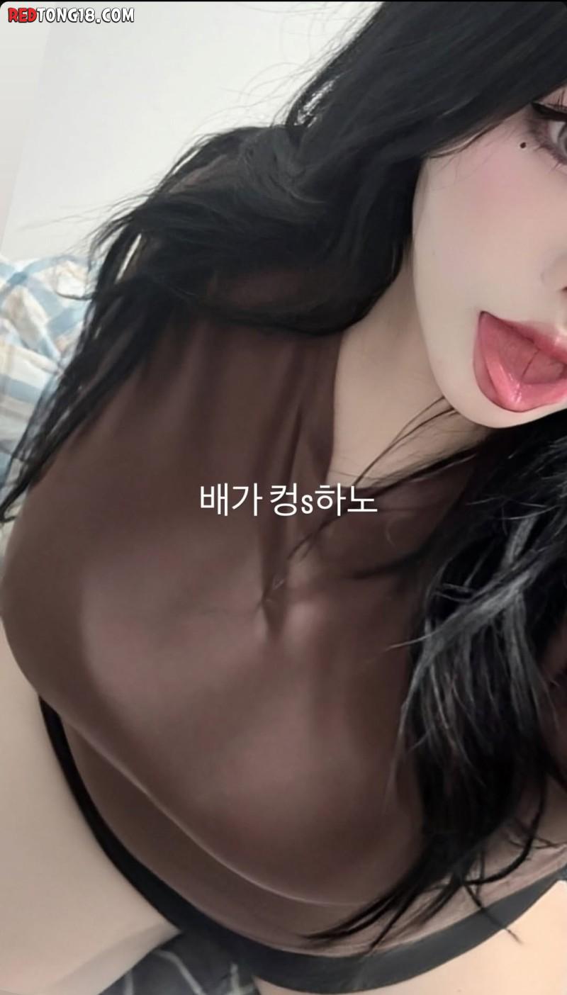 인친 + 여름미