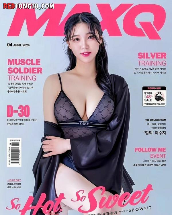 상큼 그자체