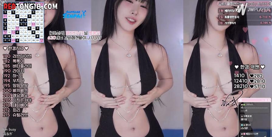 한갱 250505
