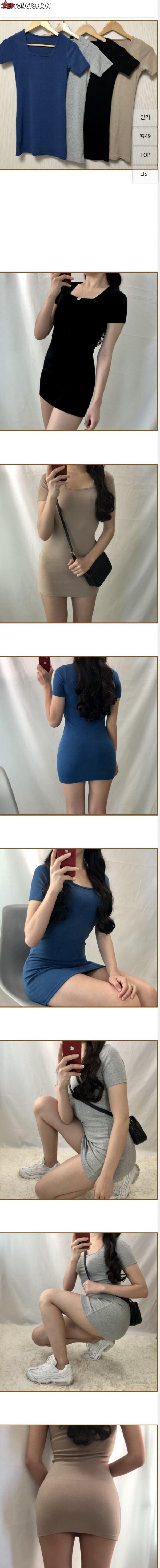 슬랜더 녀