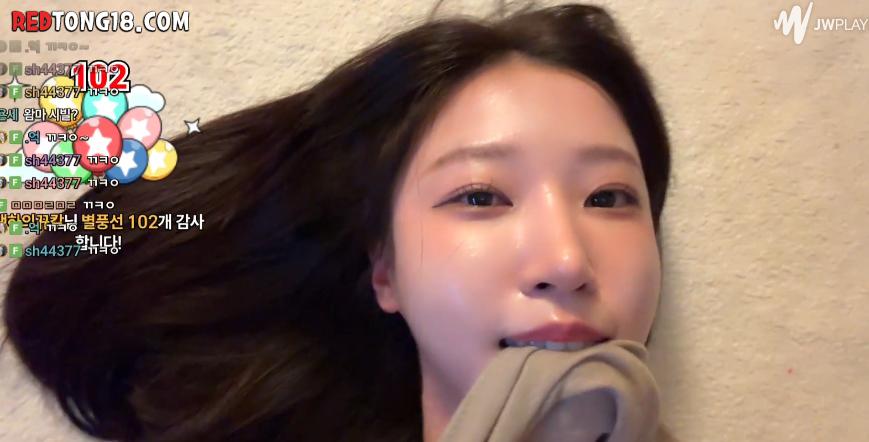 백하 / 김빵귤 모바일 250607