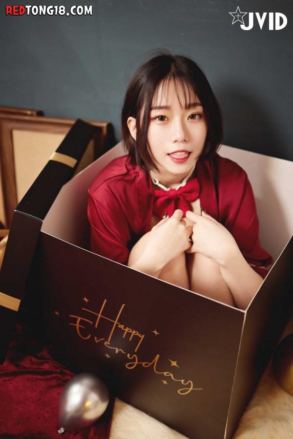 오빠 내가 선물이야