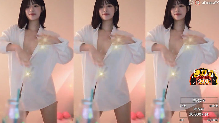 노브라 흰와이셔츠 여캠 댄스 리액션