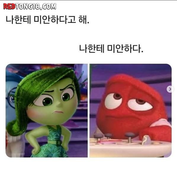 문해력이 좋아야하는 이유