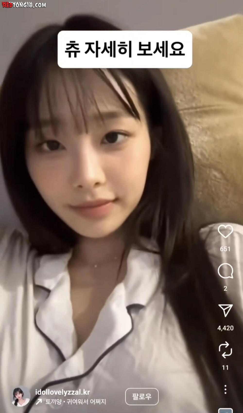 츄 ㄲㄴ