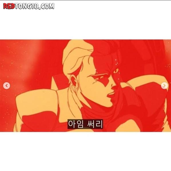 서른되면 할 수 있는 유머