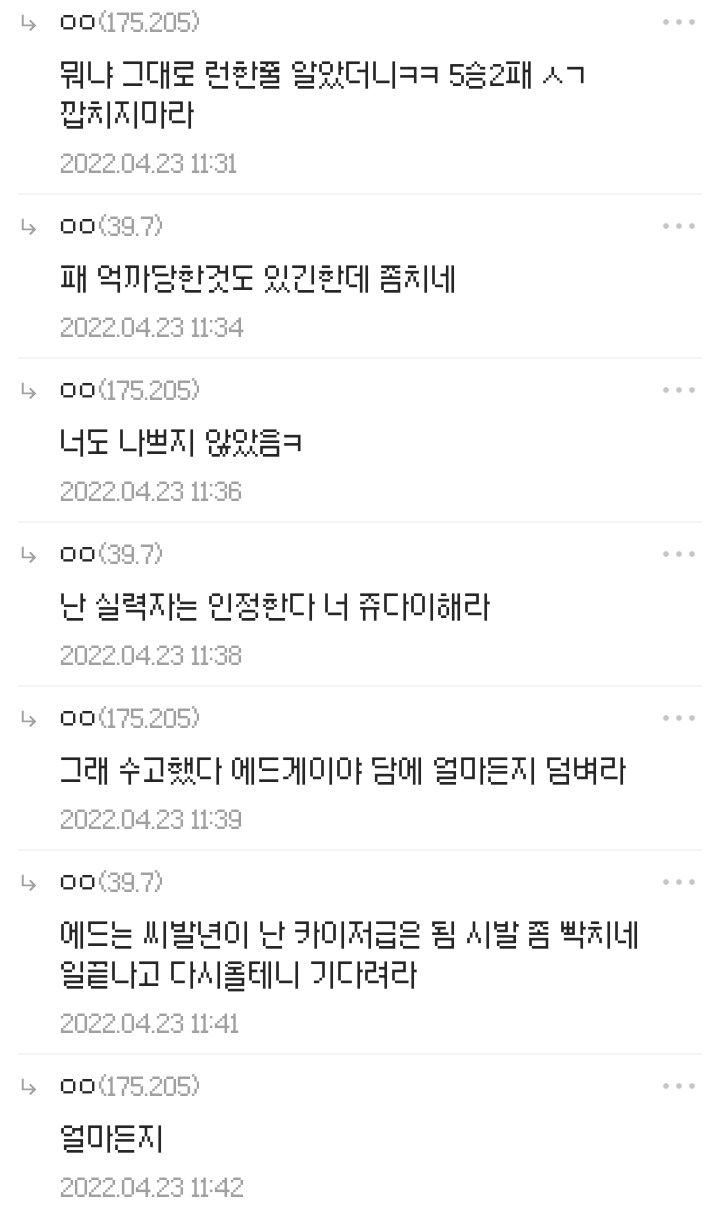 디씨 가장 낭만있는 갤러리.jpg