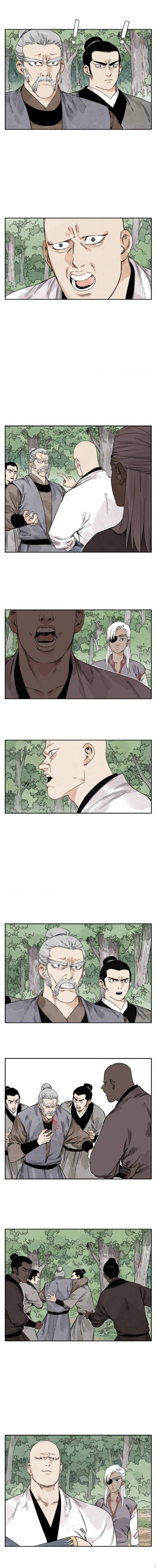 사자후.manhwa