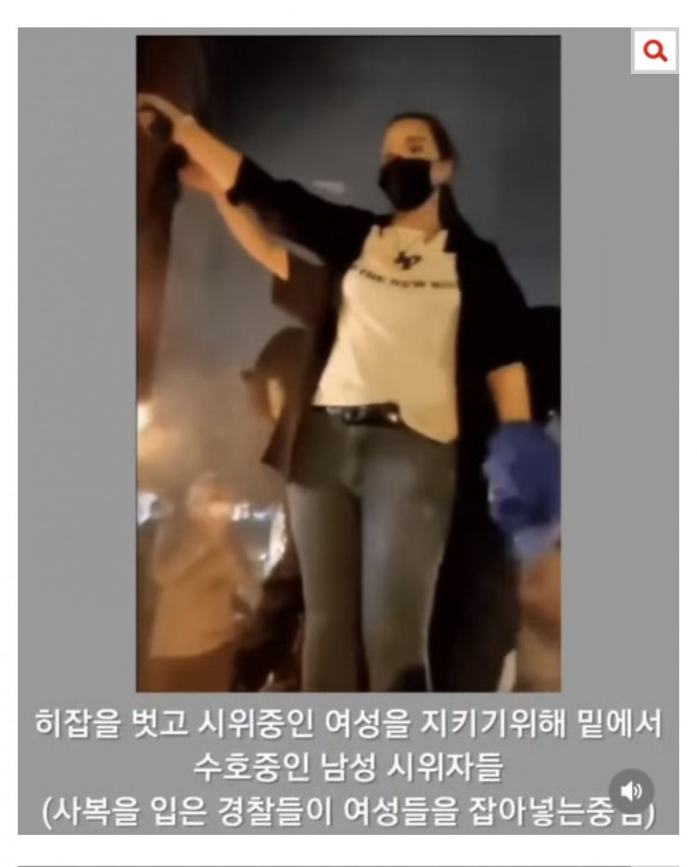 네이트판) 이란남자들 보니까 반하겠다