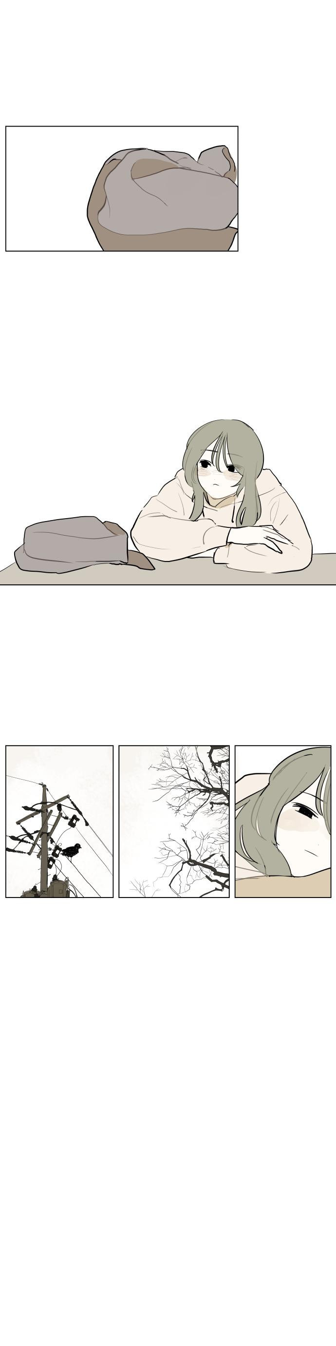 게임에서 만난 누나.manhwa