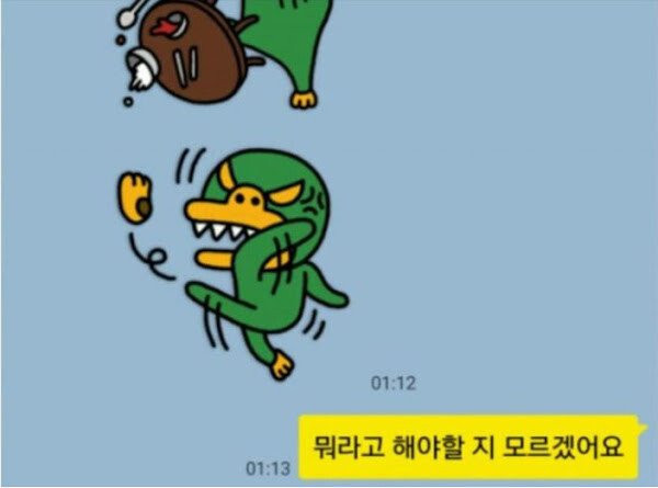 8급 여공무원 꼬신 공익 레전드