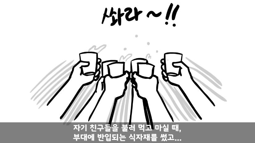 기무대에서도 놀란 대대장 썰