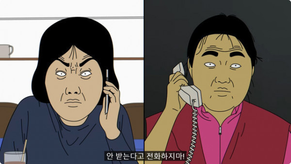 보이스피싱범하고 말싸움 한 썰.jpg