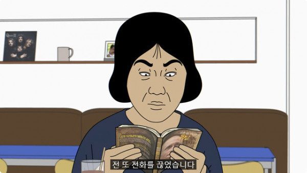 보이스피싱범하고 말싸움 한 썰.jpg