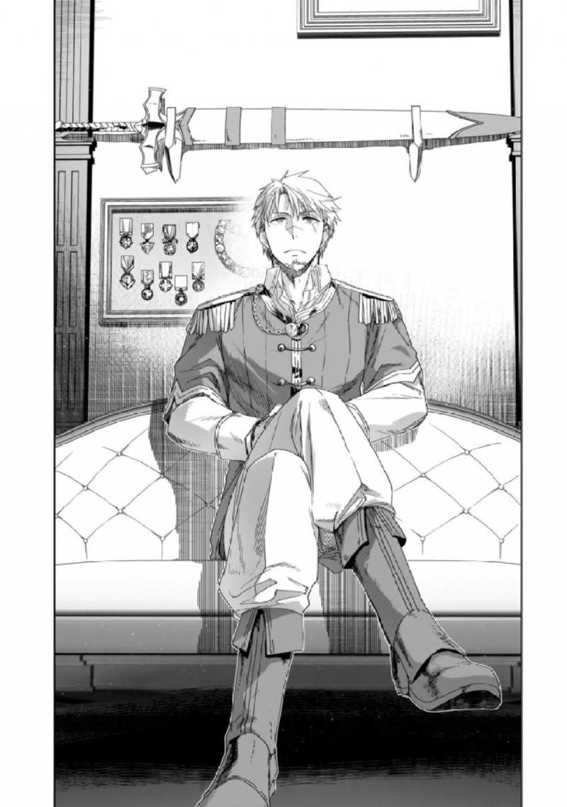 마왕을 물리친 용사가 사라진 manhwa