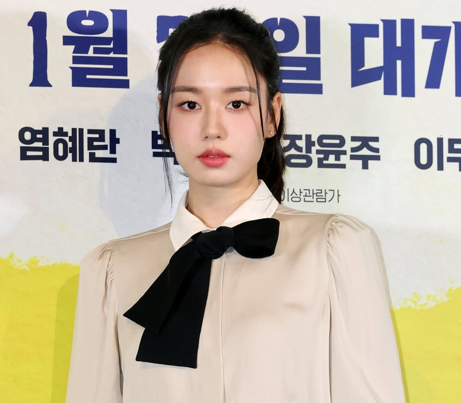 [HD] 안은진(Ahn Eun-jin) 영화 '시민덕희' 시사회 고화질 사진