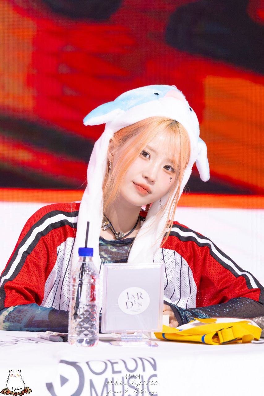 귀요미 프로미스나인 송하영