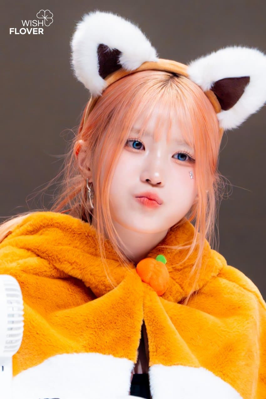 여우 같은 프로미스나인 송하영