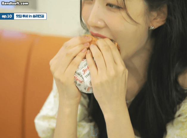 [러블리즈] 햄버거 먹는 육식 고라니 정예인