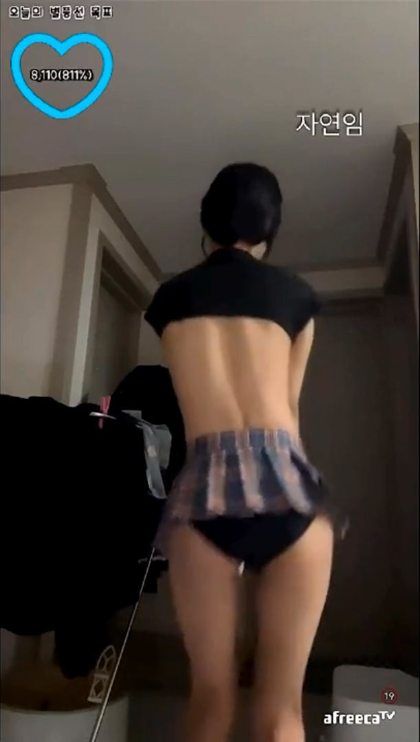 등이 섹시한 슬렌더 몸매 언더붑 제로투
