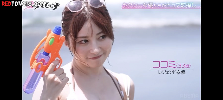 ㅇㅎ) 일본판 나는 솔로