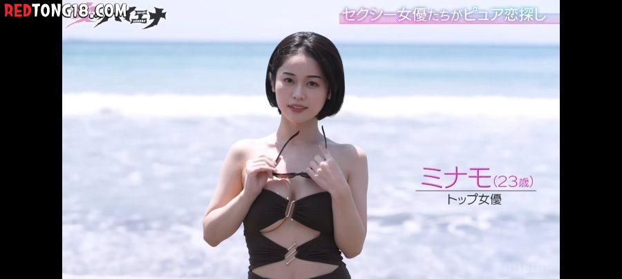 ㅇㅎ) 일본판 나는 솔로