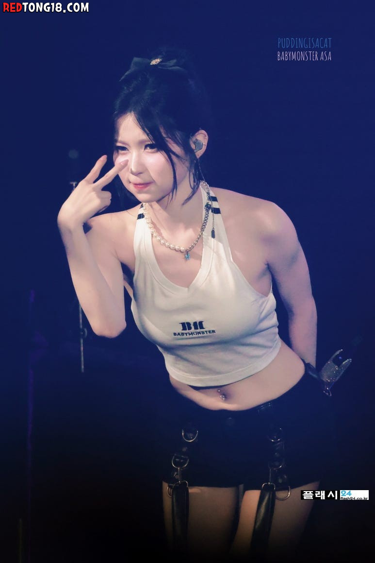 베이비몬스터 아사의 나시티 팬서비스