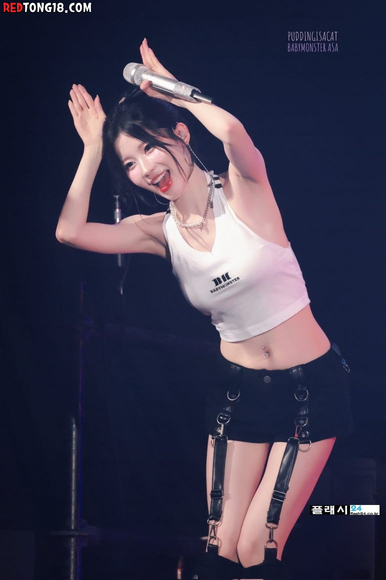 베이비몬스터 아사의 나시티 팬서비스