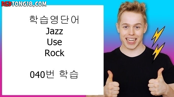 19) 일일 속옷 모델 오디션 보는 젊은 미시