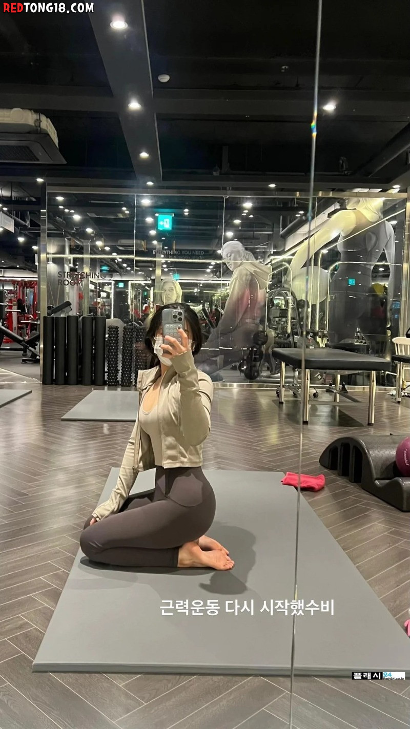 자꾸 어필하는 수비 레깅스