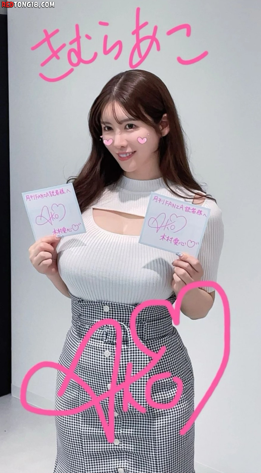 5월 데뷔 예정이라는 괴물 신인