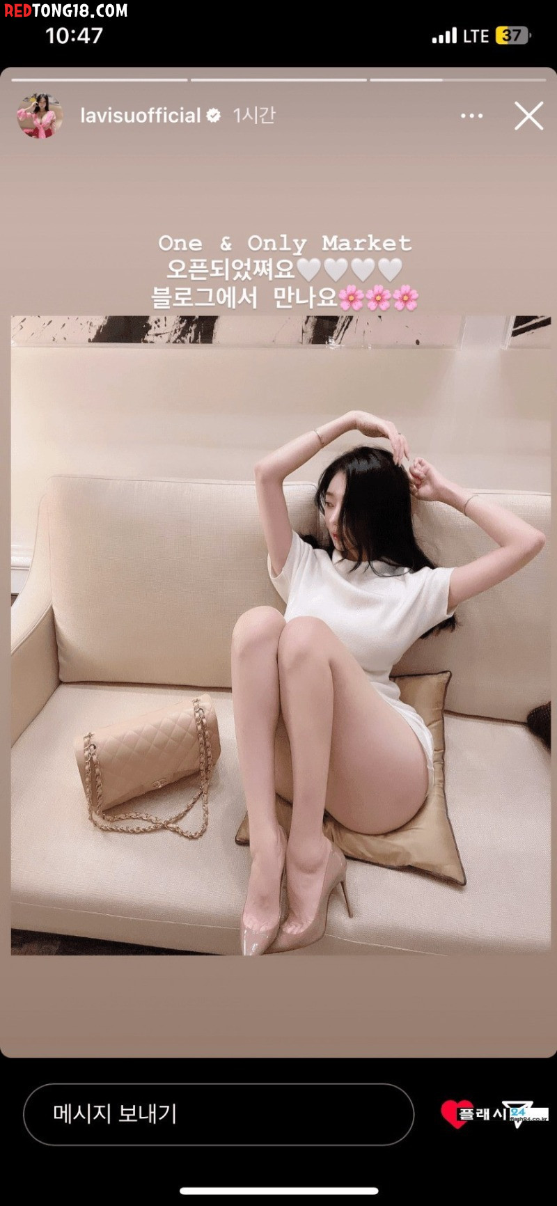 ㅇㅎ)왕골반 개미허리를 가지신분