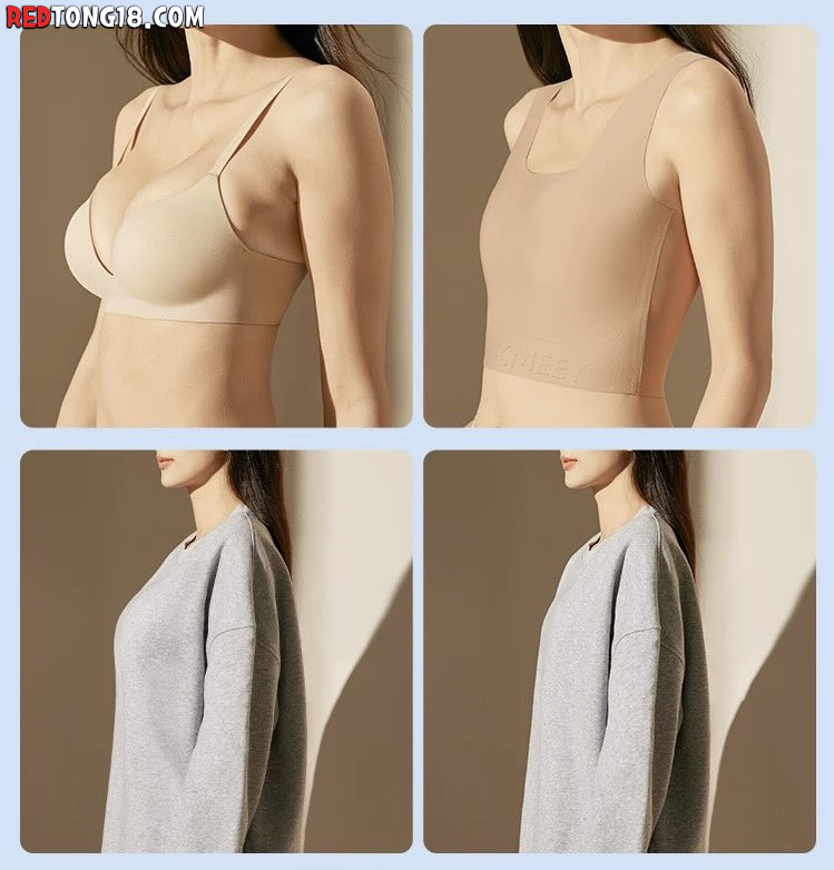 요즘 쇼핑몰에서 많이 판다는 브래지어