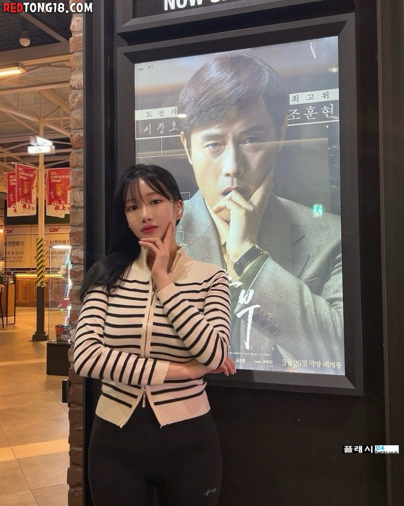 건강미 넘치는 오늘의 인스타녀