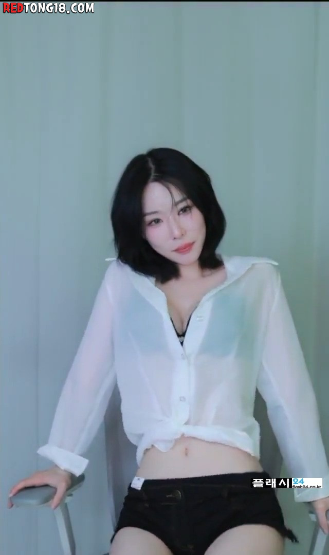 ㅇㅎ)기래민 남친 잡는 셔츠 자취룩