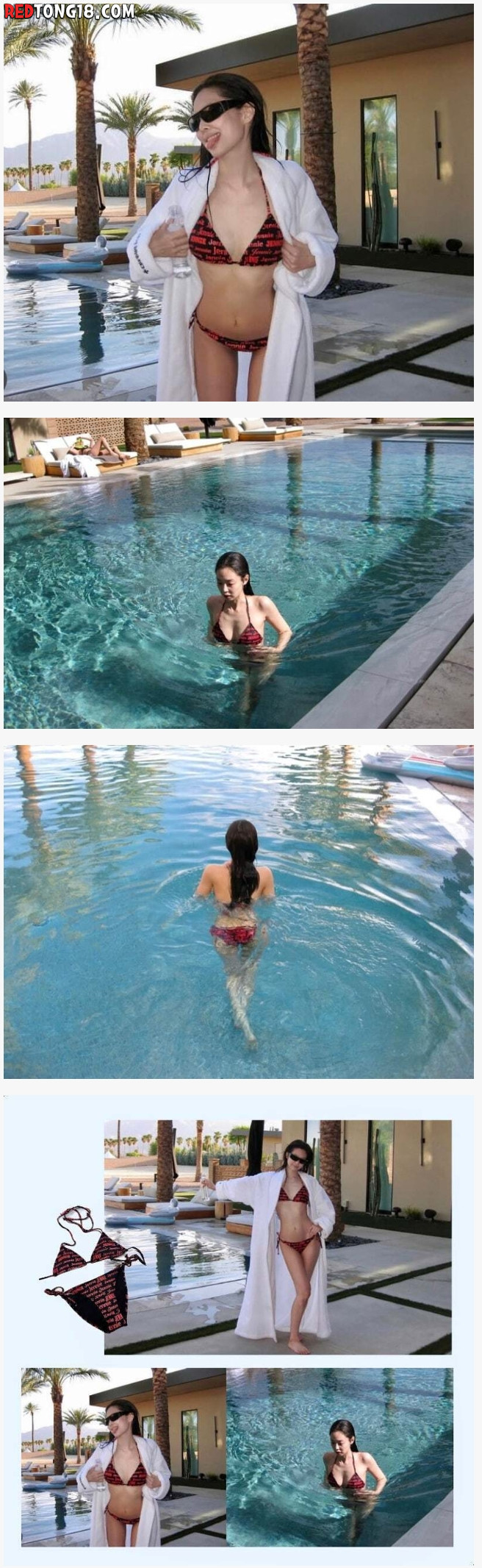 (약후) 제니 비키니