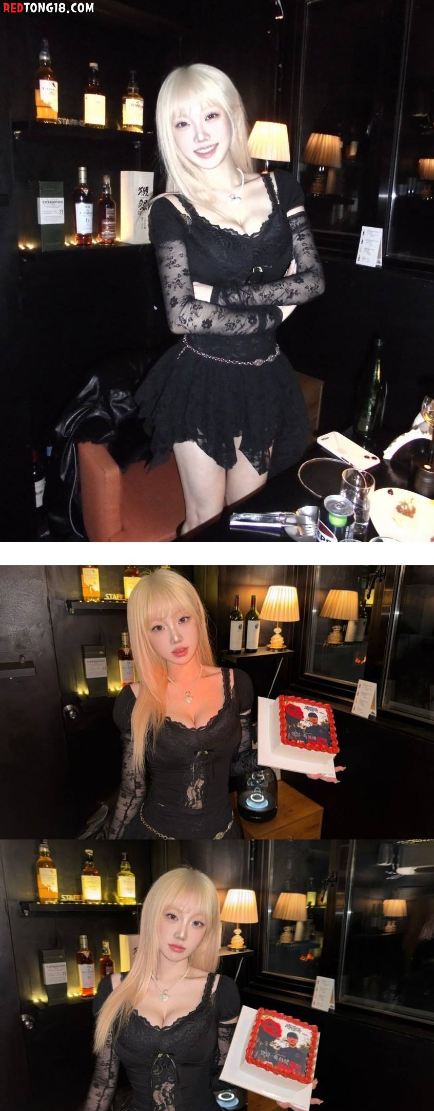 페이커 생일 축하해주는 K-몸스타 1황