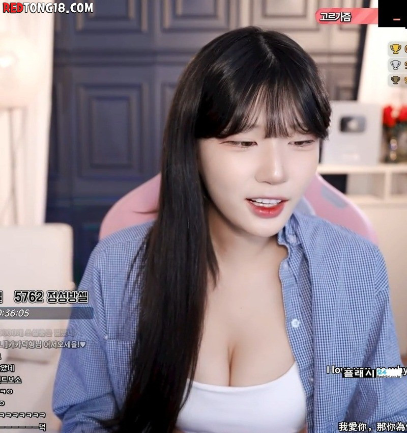 ㅇㅎ)고라니율 화이트 작은 브라탑