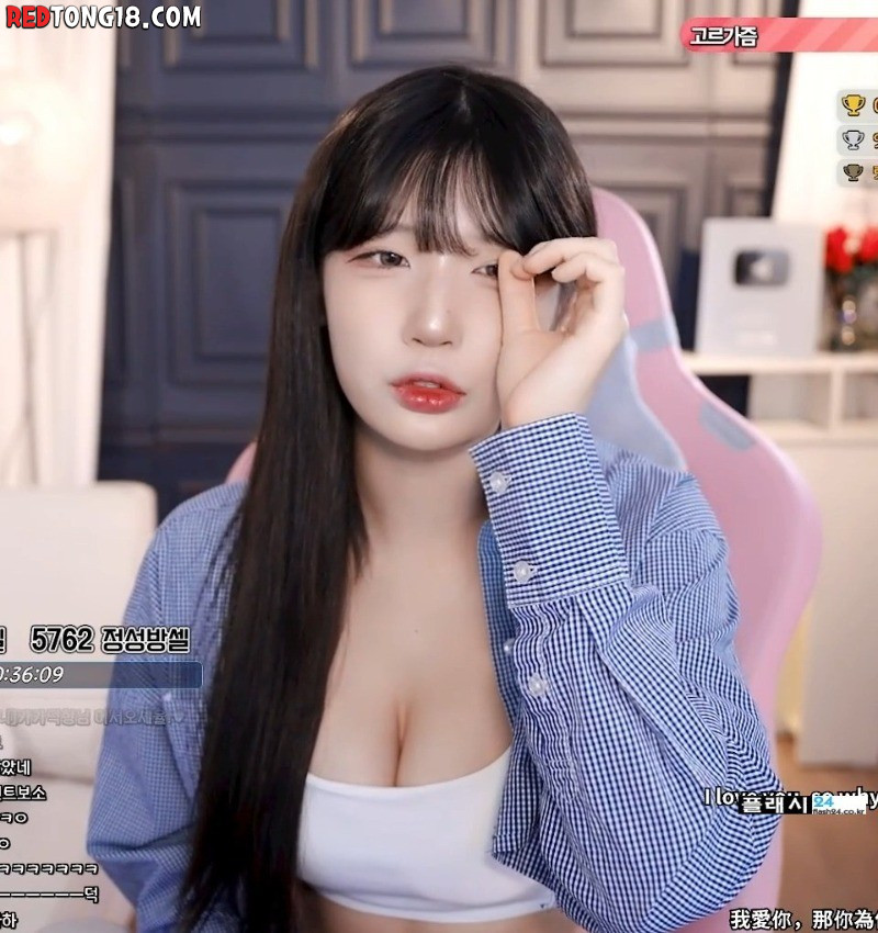 ㅇㅎ)고라니율 화이트 작은 브라탑
