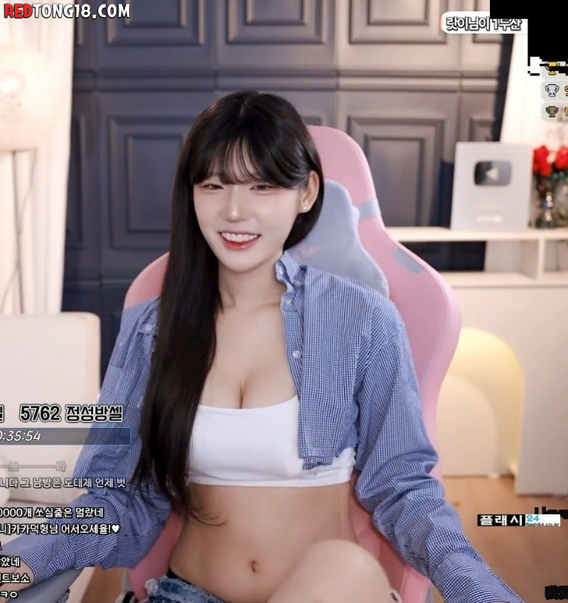 ㅇㅎ)고라니율 화이트 작은 브라탑