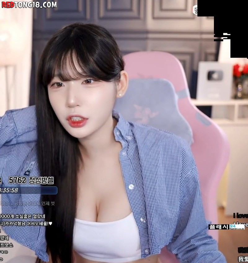 ㅇㅎ)고라니율 화이트 작은 브라탑