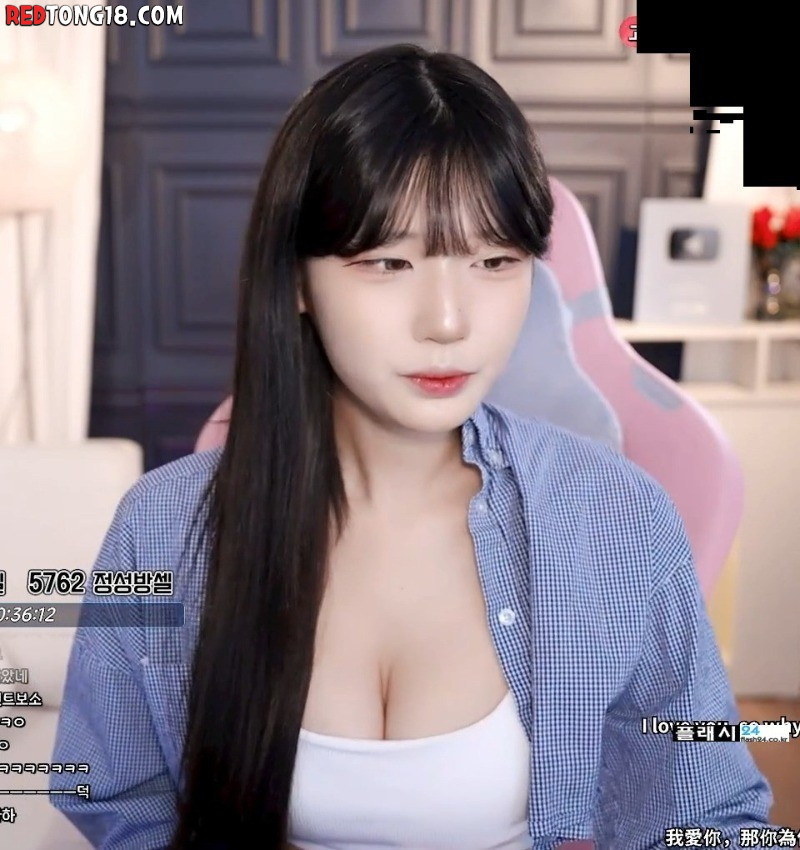 ㅇㅎ)고라니율 화이트 작은 브라탑